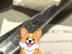 -海底捞火锅(石狮泰禾广场店)