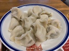 -新兴园饺子馆(望京店)