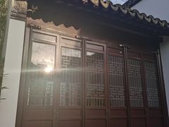 -张家港凤凰山景区恬庄古街