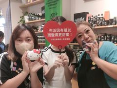 -LUSH(威尼斯人店)