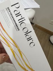 -JustHer宁波珈禾医疗美容医院