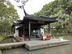-上海方塔园