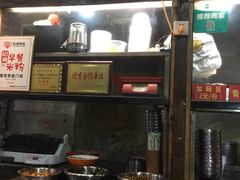 -栖凤渡杨婆鱼粉(苏仙传奇店)