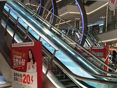 -红星美凯龙(上海沪南店)