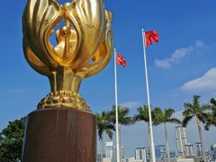 -香港会议展览中心演讲厅