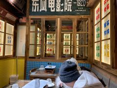 -那些年一起吃串的地方·青岛老烧烤(总店)