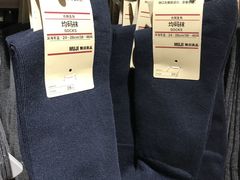 -MUJI无印良品(西单大悦城店)