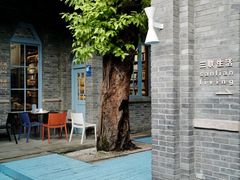 -三联韬奋书店(宽窄巷子店)