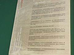 -山下C5cafe(惠通时代广场店)