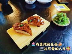 -YAMAKAWA(龙湖胥江天街店)