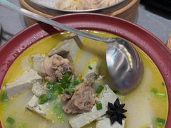 -华一楼(澳德乐店)