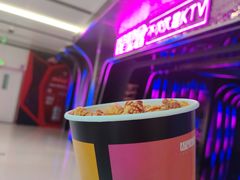 -星聚会KTV(中关村领展购物广场店)