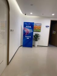 -丰联丽格医疗美容·联合丽格眼整形中心