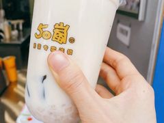 -50岚(天钥桥路店)