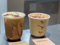 -O.P.S. CAFE