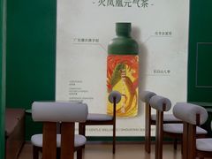-万达广场(厦门湖里店)