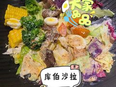 -西堤牛排(南京龙江店)