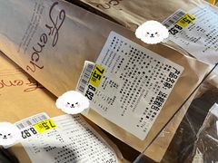 -厦门大西洋天虹百货商场