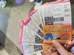 -幸福蓝海国际影城(西安立丰店)