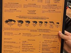 -Ministry of Crab•MOC(交子大道店)