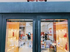 -哈根达斯(美罗城店)