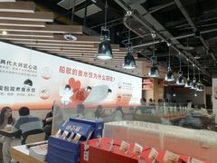 -船歌·鱼水饺青岛菜(国贸商城店)
