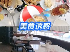 -必胜客(华南摩尔店)