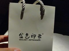 -金色印象·4k影院式足体养生(龙腾路店)