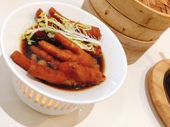 鲍汁风爪-蔡澜点心·粤菜(月星环球港店)