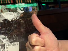 -River精品面包