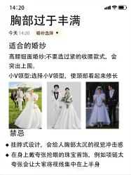 -二十一世纪婚纱摄影(省府前街店)