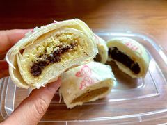-富华斋饽饽铺·宫廷糕点·伴手礼(护国新天地店)