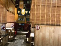 -隐家本格烧肉(万达广场店)