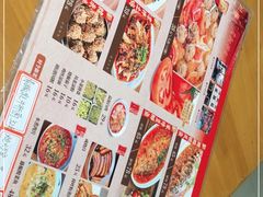 -永乐饭店
