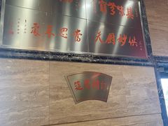 -洪祥大酒店(大庆东路店)