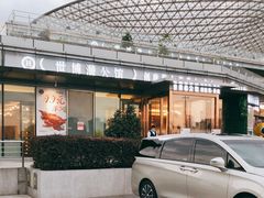 -世博源公馆·本帮融合菜·主题包厢·江景餐厅