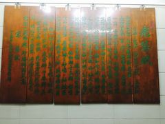 -太原面食店(解放路店)