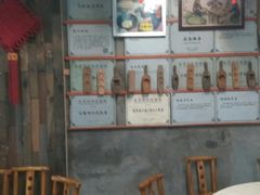 -禄源公·老莞诚饭店
