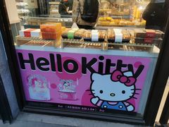 -金凤成祥(五棵松二店)