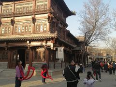 -红嫂家乡旅游区