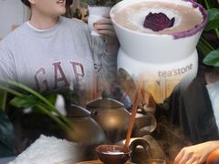 -tea'stone (万象天地店)