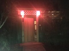 -北京瑞麟湾温泉度假酒店