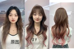 -MY HAIR ARDOR