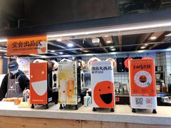 -放哈·甜醅子奶茶创造者(正宁路店)