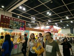 -香港会议展览中心演讲厅