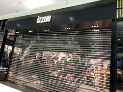-izzue(合生汇店)