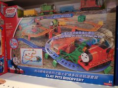-TOYSRUS玩具反斗城(苏州中心店)