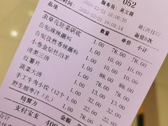 -东来顺饭庄(五道口店)