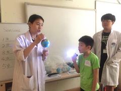 -上海民办包玉刚实验学校(小学部)