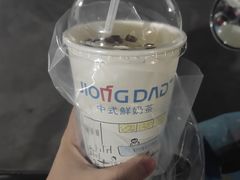 -炅爸爸鲜奶茶(解放西店)